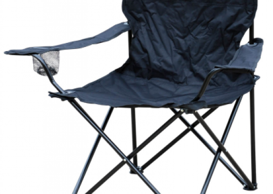 Folding Camping/Fishing/Picnic Chair w Cup Holder 